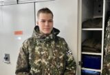 Minne 19-vuotias nuori mies katosi Oulussa?