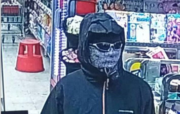 Poliisi etsii tätä ryöstäjää