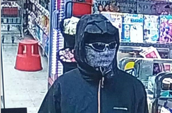 Poliisi etsii tätä ryöstäjää